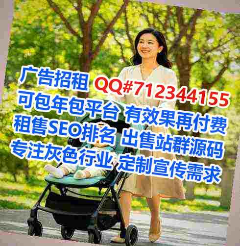 浔阳试管口腔公司